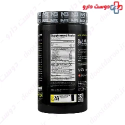 Alpha EAA Nutra Bio