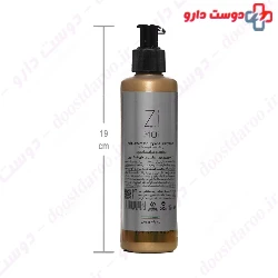 Zi Moi Hair Cream For Dry And Frizzy Hair Si