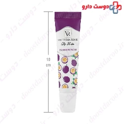 Passion Fruit Lip Balm Victoria Rose