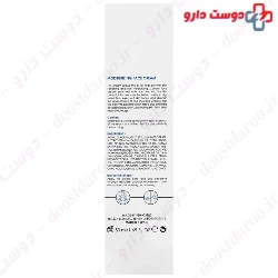 Moisturizing Face Cream For Oily Skin Conbio