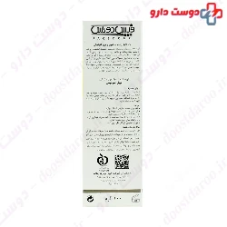 Triosome Zinc Plus Syndet Bar face Doux