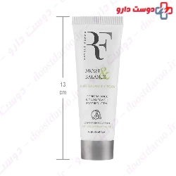 Seagull ACN Pro CC Cream For Oily Skin 50 ml