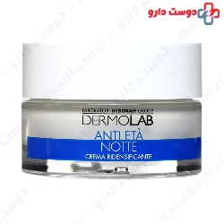 Redensifying Anti Aging Night Cream Dermolab
