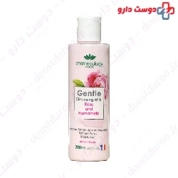 Gentle Cleansing Milk Rose And Hamamelis Cosmecology