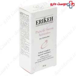 Erikeh Anti Wrinkle Bar 100g pain