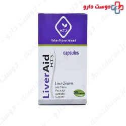 LiverAid Hakim Tejarat Sahand 30 Capsules
