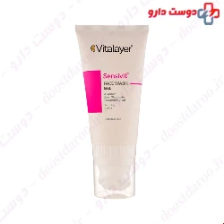  Vitalayer Sensivit Face Gel Wash 200 ml 