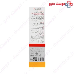 Repairing Cream Eczacin