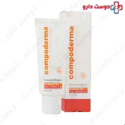 Compoderma Spf50 Sunscreen Cream For Dry Skin 40 Ml