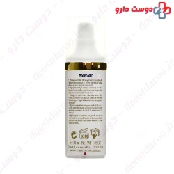 Liftosome Serum Guinot