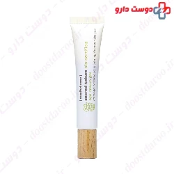 Sacred Nature Eye Cream Gel Comfort Zone