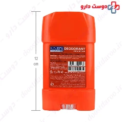 Sport Dragon Deodorant Deo Cream Nourita