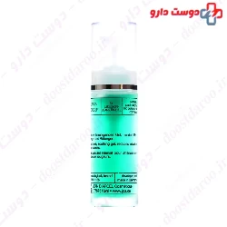 Dermal Calming Gel Jean Darcel