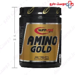 Suppland Amino Gold 350 Suppland Nutrition