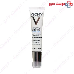 LiftActiv Global Anti Wrinkle And Firming Eye Care Vichy
