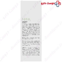 Cream Cleanser For All Skin Type Nutra