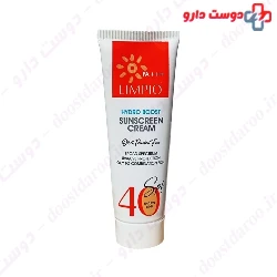 Limpio Natural Beige SPF40 Sunscreen