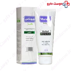 Viunex Herbal Slimming Cream Delta Zex