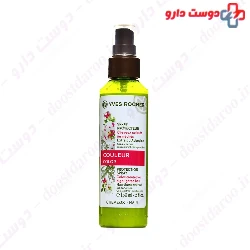 Yves Rocher Colored Hair Protection Pack