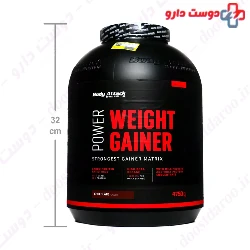 Power Weight Gainer Body Attack