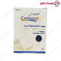 Natures Only Cartigen D Max 30 Tab