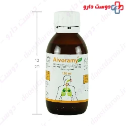 Ahura Darou Ivora 120ml Syrup
