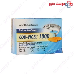 Dana Cod Vigel 1000 50 Softgel