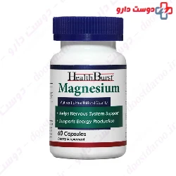 Health Burst Magnesium 60 Capsules