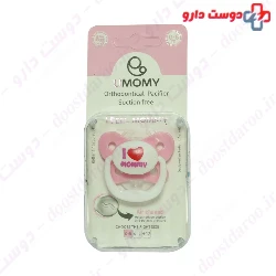 Baby Land orthodontic pacifier suitable for 0 to 6 months code 415