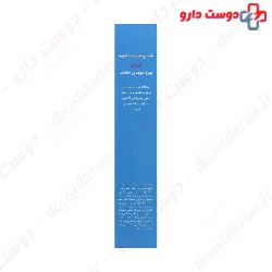 OliGen Anti Dandruff Shampoo For Dry Hair 250 Ml