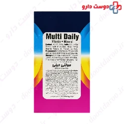 Multi Daily Vitamin And Mineral GLUCK VIT