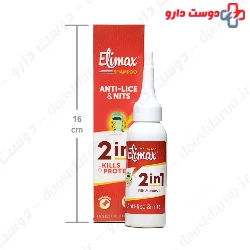Anti Lice And Nits Shampoo 2 in 1 Elimax