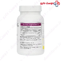 Livocel Anti aging