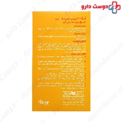 Barivital Omega 3 1000 mg