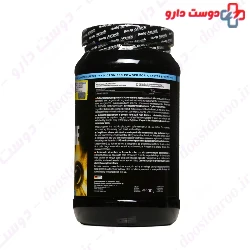 100%Pure L Glutamine Body Attack