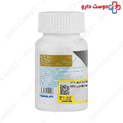 Nextyle Chromium 200 mcg