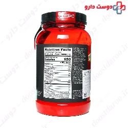 Syntha 6 Edge 1.06 kg BSN