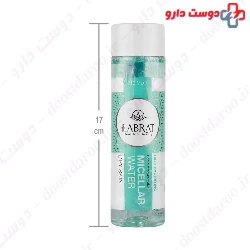 Hyaluronic Acid Micellar Water For Dry Skin ilabrat