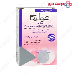 Ultra Rich Cream Bar With 10% Cold Cream Fulica