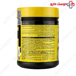 Genestar Amino Beef 400 Tablets