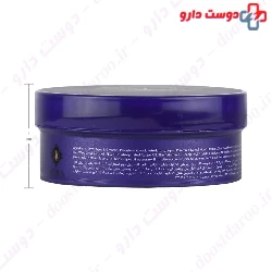 Ultra Soft Grape Seed Oil And Vitamin E Moisturizing Cream  Adra