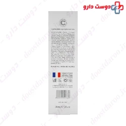 Compoderma Age Bright and Spot Fader 30 Ml