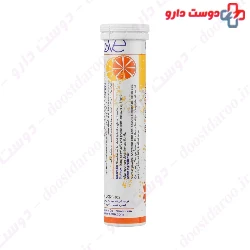 Osve Vitamin C 20 Effervescent Tablets