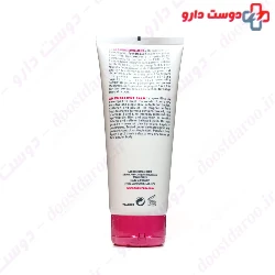 AD Emollient Balm Topicrem