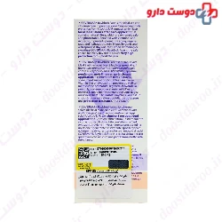 Rayblock Sea And City Face Sunscreen SPF80 Covermark