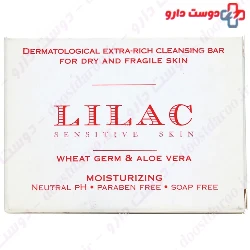 Wheat Germ And Aloe Vera Moisturizing lilac