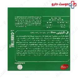Norm Life L Carnitine 3000 10 Single Dose Vials