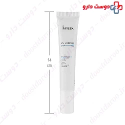 Eye Contour Cream 5 In 1 Kareba
