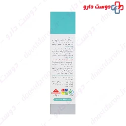 Cinol S Sinusitis Nasal Spray Giah Essence