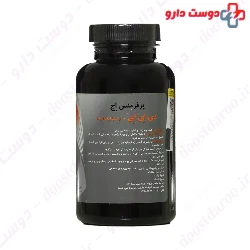 Performance DAA 120 Capsules